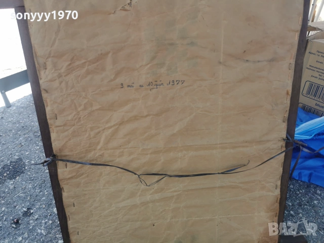 КАРТИНА ГОБЛЕН 1977г-ВНОС ФРАНЦИЯ 2706262018L4, снимка 18 - Други ценни предмети - 55072299