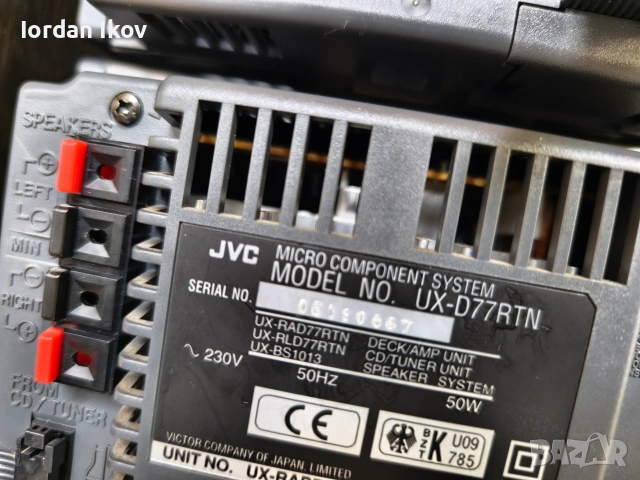 JVC UX-D77R ..., снимка 9 - Аудиосистеми - 55225311