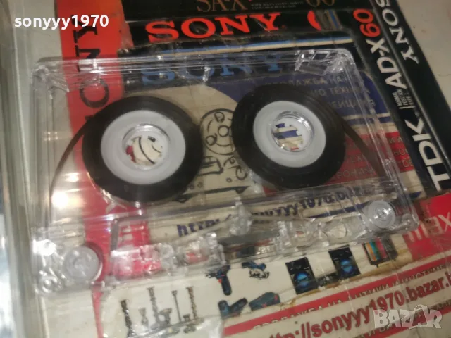 RIBLJA CORBA-TAPE 0508261032H2E7R, снимка 4 - Аудио касети - 55553376