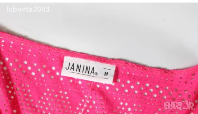 Janina Дамска плажна туника/рокля неоново розов цвят М размер, снимка 3 - Рокли - 55313894