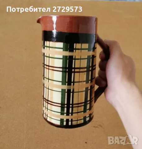 Стара Керамична Халба - Чаша Керамика - Кана 