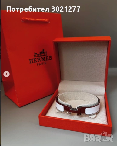 Hermes гривна, снимка 4 - Гривна - 54948599