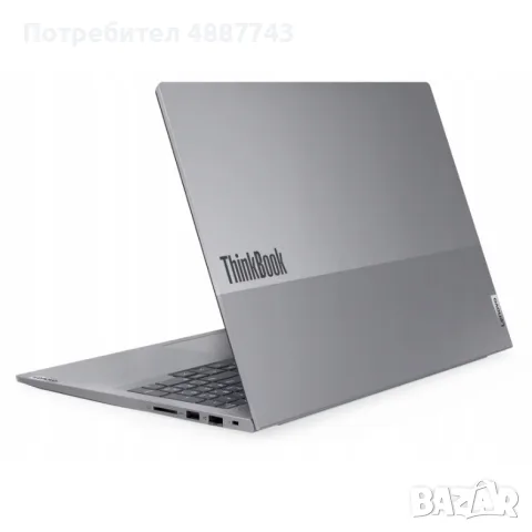 Lenovo ThinkBook 14 G7 ARP в цвят Arctic Grey., снимка 4 - Лаптопи за работа - 55313067