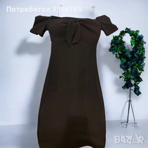 Ежедневна рокля