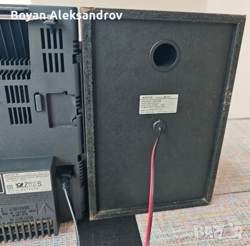 Sony FH-B5CD, снимка 9 - Аудиосистеми - 54654517