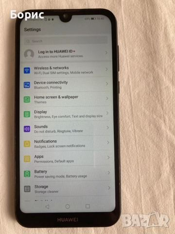 Huawei Y5 2019, отличен, снимка 6 - Huawei - 55527270