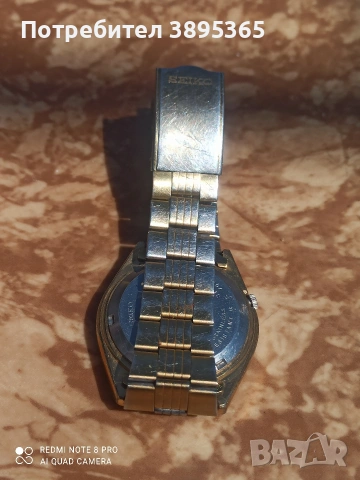 Часовник Сейко, снимка 5 - Мъжки - 54422359