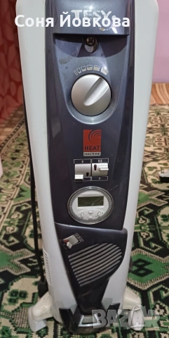Електрически радиатори всеки по 30€