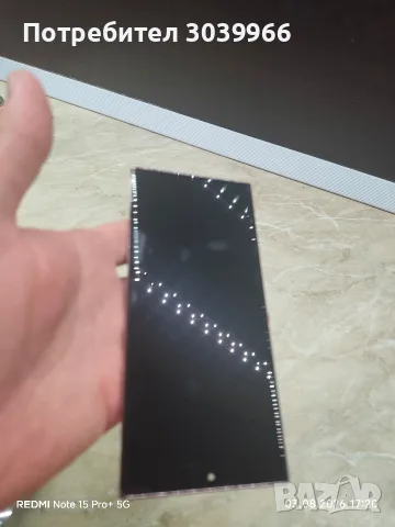 Samsung galaxy note 20 ultra , снимка 12 - Samsung - 55699045