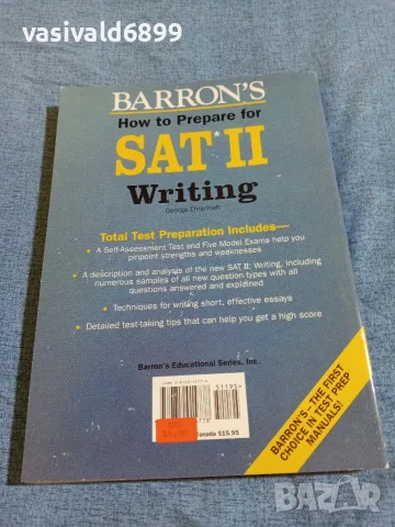 "SAT 2 - WRITING", снимка 3 - Специализирана литература - 55622911