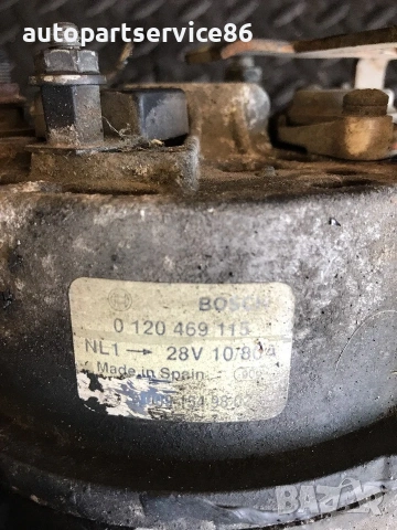 Алтернатор (генератор) Bosch 80Ah за Mercedes Atego 817 (1997–2004) 0120469115, снимка 2 - Части - 55224274