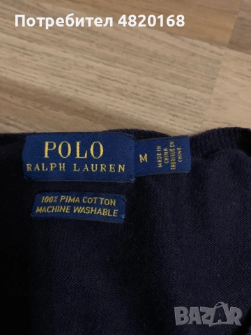 Оригинален мъжки пуловер Polo Ralph Lauren (Размер M) - 100% Pima Cotton, снимка 2 - Пуловери - 54456861