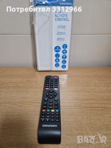 Универсално дистанционно управление Grundig 8 в 1,