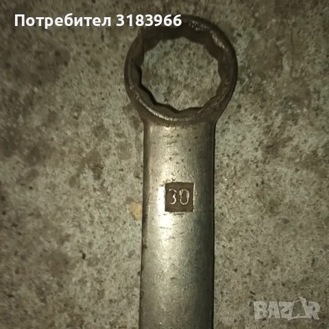 голям ключ звезда 30 х 32, снимка 4 - Ключове - 55317530