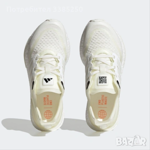 Adidas Ultraboost Made To Be Remade 2.0, снимка 3 - Маратонки - 54687673