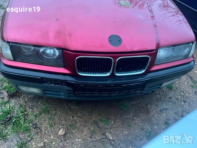 Маска за BMW Е36 преди фейс
