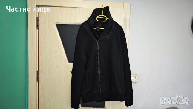 Мъжко горнище H&M