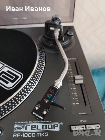 Грамофон Reloop RP-1000 MK2, снимка 3 - Грамофони - 54842817
