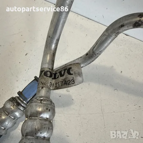 Радиатор на маслото на сервоусилвателя / Тръба за Volvo XC60 2.4 TDI (2011) OEM 31317423, снимка 2 - Части - 55643672