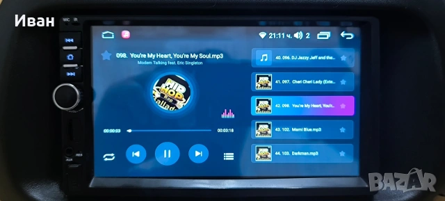Мултимедия, 2din, 7 inch, ram 2gb, rom 32gb, Android 10, Nissan Almera Tino панел., снимка 5 - Аксесоари и консумативи - 54669633
