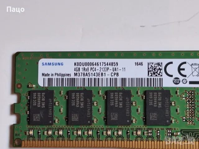 SAMSUNG 4GB  PC4-2400T   1646, снимка 2 - RAM памет - 55388238
