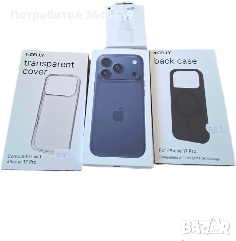 IPhone 17 pro 256GB Deep, снимка 5 - Apple iPhone - 55124414