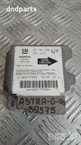 Airbag модул Opel Astra G 1999 09180799 5WK42905 1923594