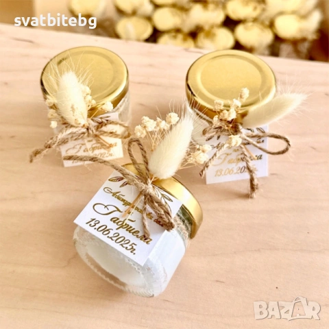 Магнитчета Подаръци за Абитуриентски бал, снимка 2 - Декорация - 45297074