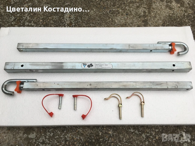 немски ,твърд теглич за автомобили , до 2.5 T