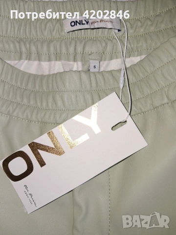 🌸ONLY🌸, снимка 5 - Къси панталони и бермуди - 54006671