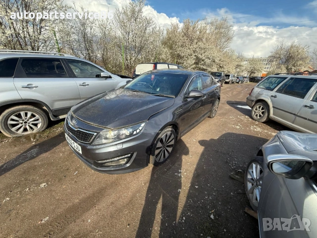 на части Kia Optima 1.7 crdi 2012, снимка 2 - Автомобили и джипове - 54085487