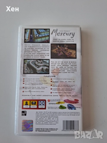 Archer Maclean's Mercury PSP Playstation Portable, снимка 2 - Игри за PlayStation - 55176847