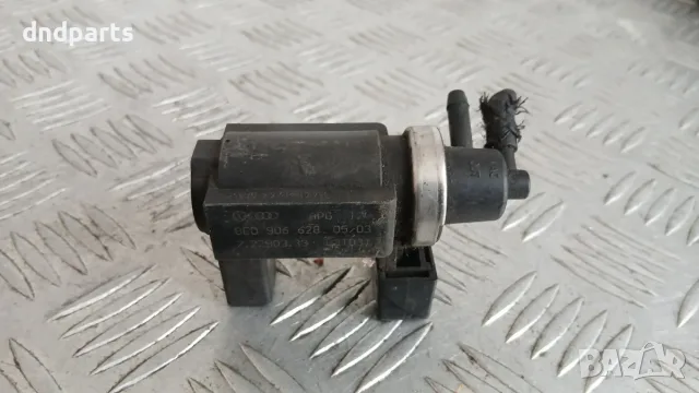 Вакуум клапан Audi A4 2.5 TDI 2003 8E0906628