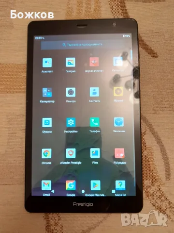 Таблет Prestigio Node 8 PMT4208_3G