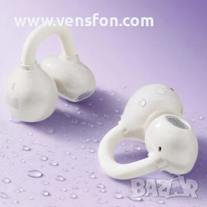  Bluetooth слушалки Monster AirClip AC200 /бежеви/, снимка 5 - Bluetooth слушалки - 55142325