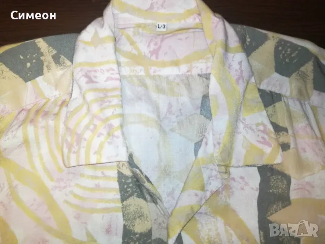 Мъжка Риза Къс Ръкав, снимка 5 - Ризи - 55301531