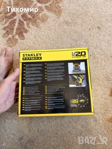 Stanley fat max professional, снимка 3 - Други инструменти - 55242326