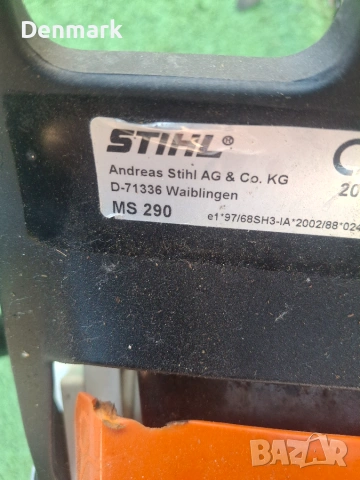 Моторна резачка  stihl ms 290 , снимка 6 - Градинска техника - 54991018