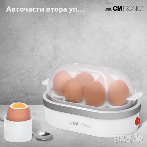уред за варене на яйца Clatronic EK 3497, снимка 3 - Други - 54485303