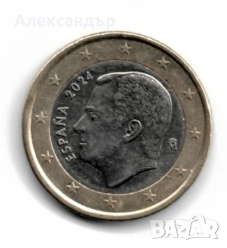 Испания 1 евро 2024