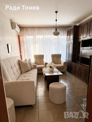 🏡 Просторен тристаен апартамент в ж.к. Изгрев – Бургас🏡