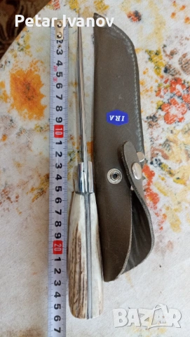 Нож ръчна изработка 