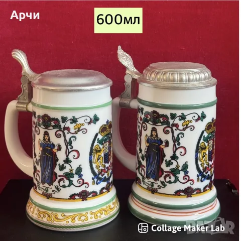 Халби за бира с маркировка за произход, снимка 3 - Чаши - 55508981