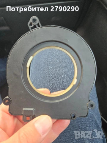 Датчик за ъгъл на завиване оригинален