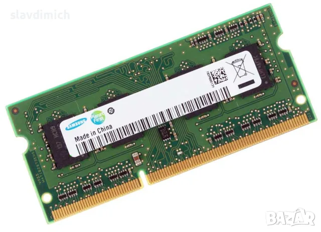 Ram РАм памет за лаптопи 2GB 1333 mHz DDRIII 10600S, снимка 3 - RAM памет - 55642660