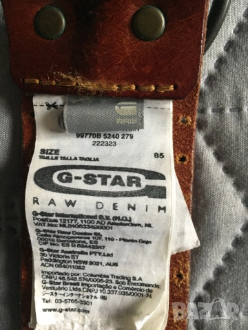 G-star и Diesel оригинални дамски колани от естествена кожа М, снимка 18 - Колани - 54332282