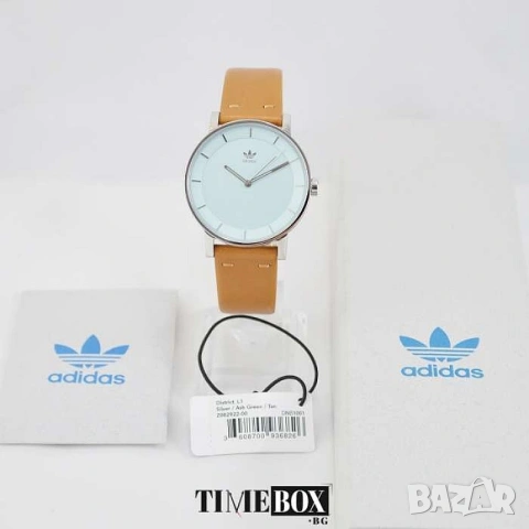 Adidas District_L1 Silver Ash Green Tan Z08-2922-00, снимка 5 - Дамски - 54994782