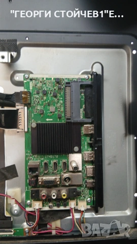 43-FUA-7062  17MB170  17IPS62   VES430QNDH-N2-N48     N4THK500UHDGT02-8-F  PT430GT01-6, снимка 5 - Части и Платки - 54969363