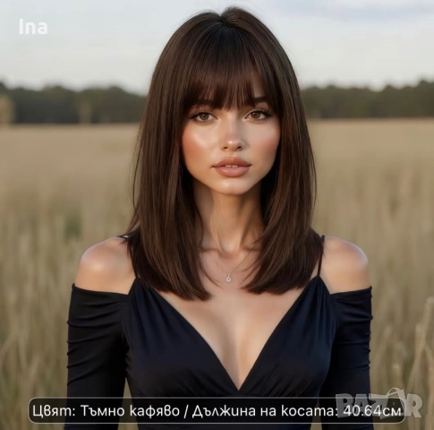 Луксозна перука сребърна, снимка 17 - Аксесоари за коса - 52798312