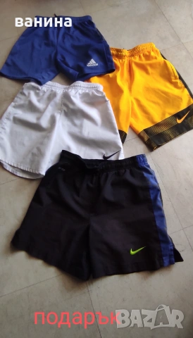 Оригинални Къси панталони Jordan dri fit  и тениска adidas + подаръци , снимка 7 - Детски къси панталони - 55067460